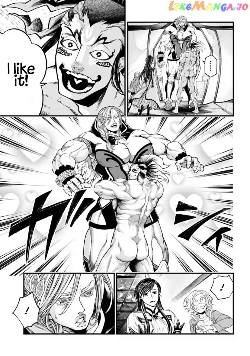 Record Of Ragnarok, Chapter 31 image 20